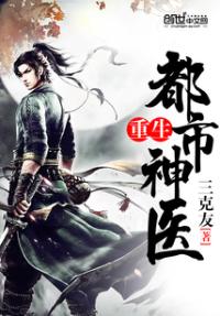 ����������ҽ