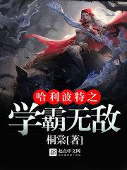 ��������֮ѧ���޵�