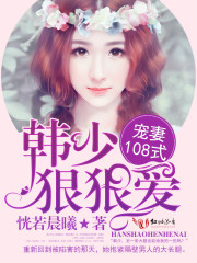 ����108ʽ�����٣��ݺݰ�