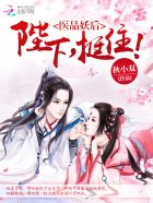 ҽƷ���󣺱��£�ͦס��