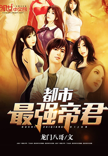 ����֮���ǧ��(������ǿ�۾�)