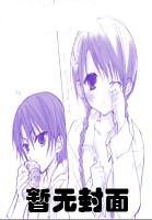 ��Ѫ����