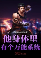 ���������и�����ϵͳ