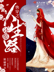 �촩֮��Ը����·