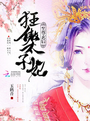 �������󣺿��̫����