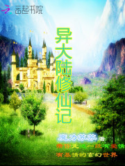 ���½���ɼ�