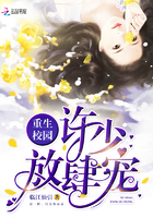 ����У԰�����٣�������