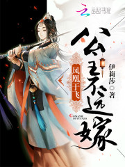 ����ڷɣ�������Զ��