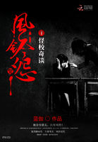 ����Թϵ��һ����У��̸