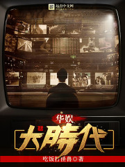 �����ʱ��