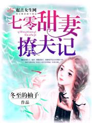 ���������÷��