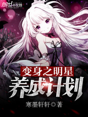 ����֮�������ɼƻ�