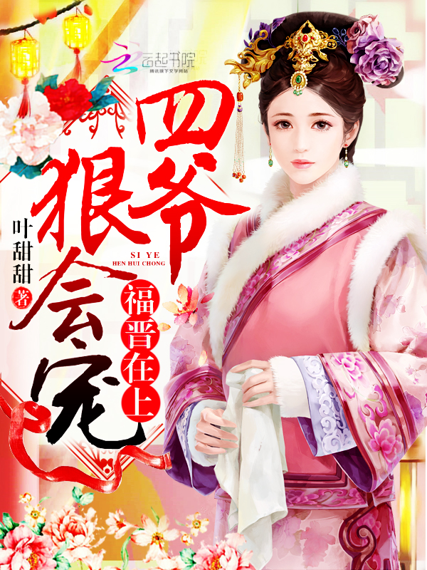 �������ϣ���ү���ݻ�裡