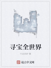 Ѱ��ȫ����