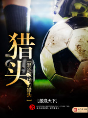 �켣�򳡵���ͷ