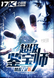 ��������ʦ