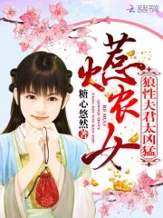 �ǻ�ũŮ�����Է��̫����