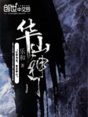 ��ɽ����