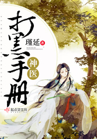 ����֮��ҽ�ж�