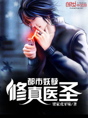 ������������ҽʥ