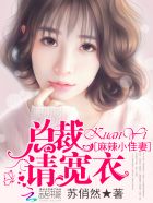 �����μ��ޣ��ܲã��ļ��