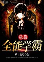 ��Ʒȫ��ѧ��