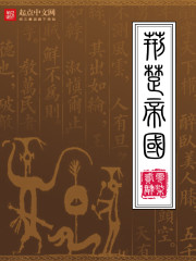 �����۹�