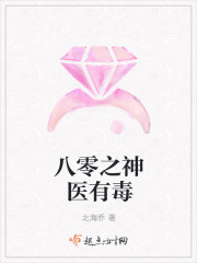 ����֮��ҽ�ж�