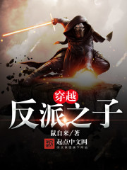 ��Խ����֮��