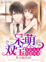 ����˫�����׳����˵��ǻ���