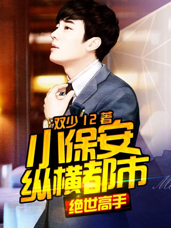 С�����ݺᶼ�У���������