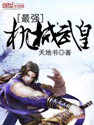 ��ǿ��е���