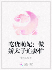 �Ի�����������̫��׷��æ