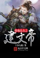 ���ط���֮���ĵ�