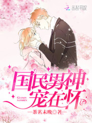 ����������ڻ�