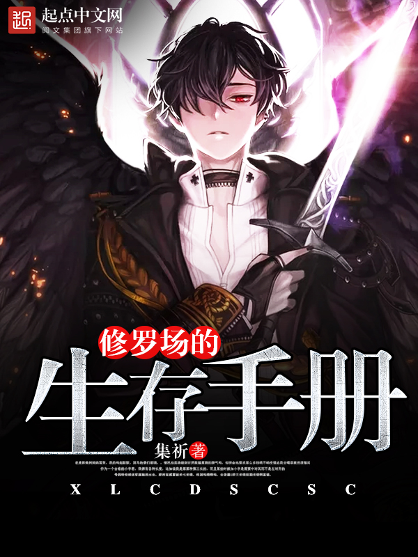 ���޳��������ֲ�