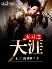 �쵶֮����