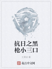 ����֮��ǹС����