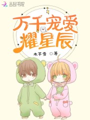 ��ǧ�谮ҫ�ǳ�