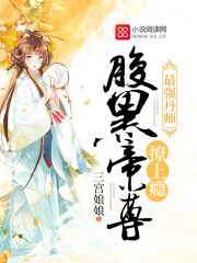 ��ǿ��ʦ�����ڵ��������