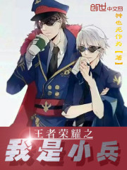 ������ҫ֮����С��