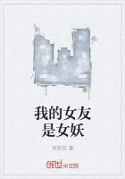 �ҵ�Ů����Ů��