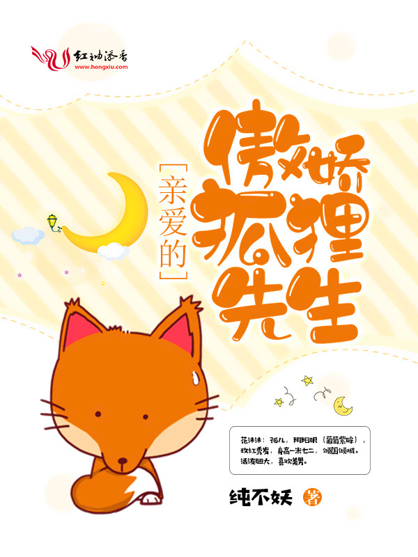 �װ��İ�����������