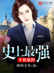 ʷ����ǿ�ֻ���ͼ