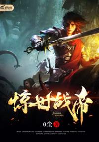 ����ս��