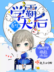 ����ѧ�����