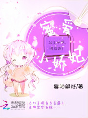 �۰�С��������ɽ��ү����Ͷ����