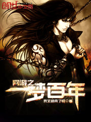 ����֮һ�ΰ���