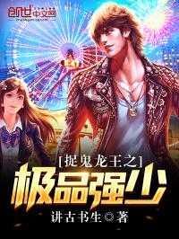 ׽������֮��Ʒǿ��