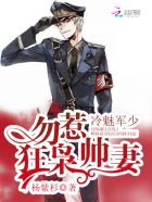 ���ȸ��٣����ǿ���˧��